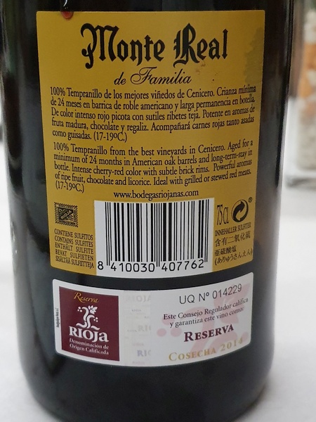 Fabrizio's wine suggestion in Torres del Rio.